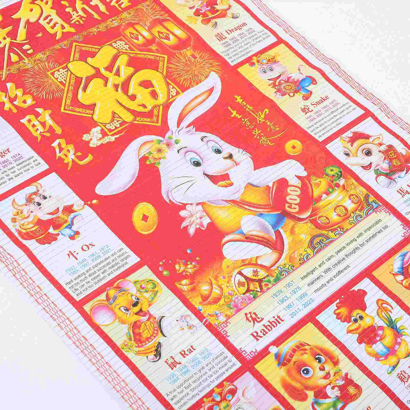 Календарь китайский настенный год лунный кролик новый ежедневник  ежемесячный подвесной традиционный месяц ежегодный модельный Весенний  фестиваль | AliExpress