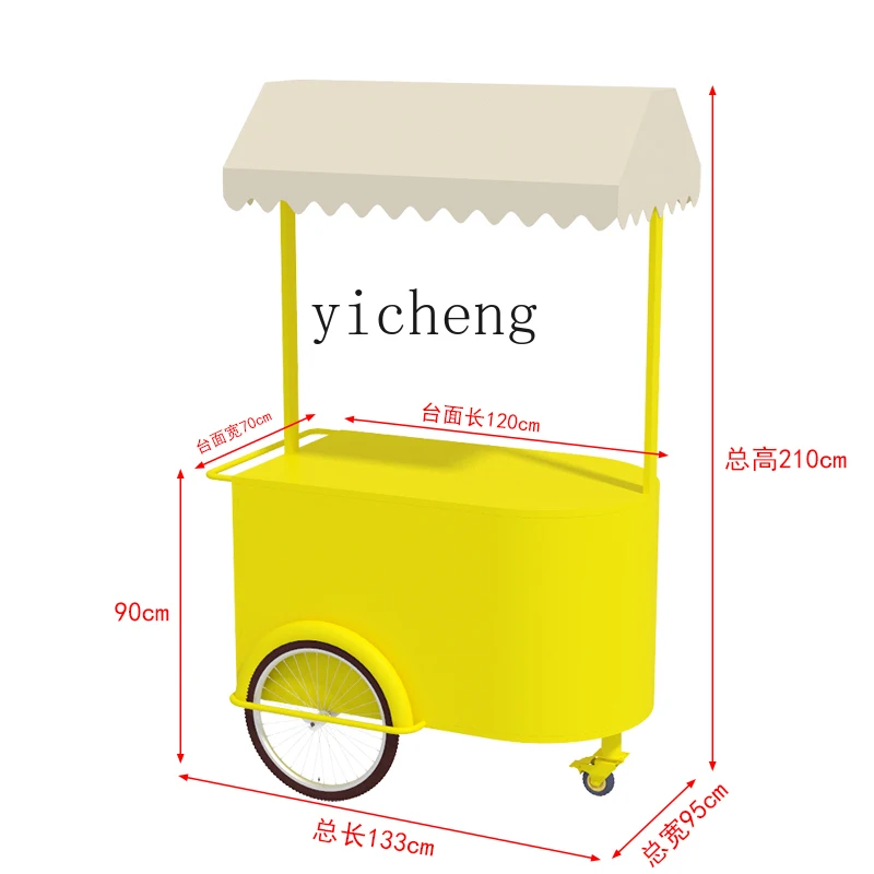 ZK ночной рынок пешеходный уличный киоск выставочный стенд живописный парк