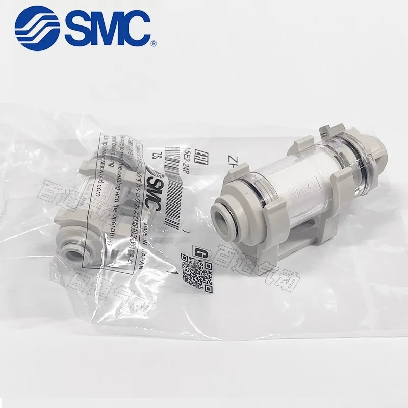 Вакуумный фильтр с отрицательным давлением SMC ZFC53/54-B ZFC74/75/76-B ZFC100/200-06B/08B