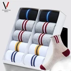 Мужские повседневные носки, дышащие хлопковые носки до щиколотки, спортивные носки, мужские короткие носки s удобные и дышащие носки, мужские носки средней длины