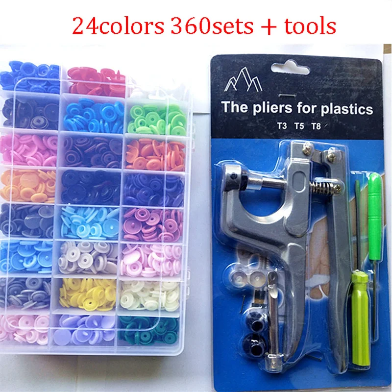 

150-360 набор u-образной формы T5 крепежные щипцы для кнопок набор инструментов KAM кнопка пластиковая Смола Кнопка оснастки для одежды машинный ...