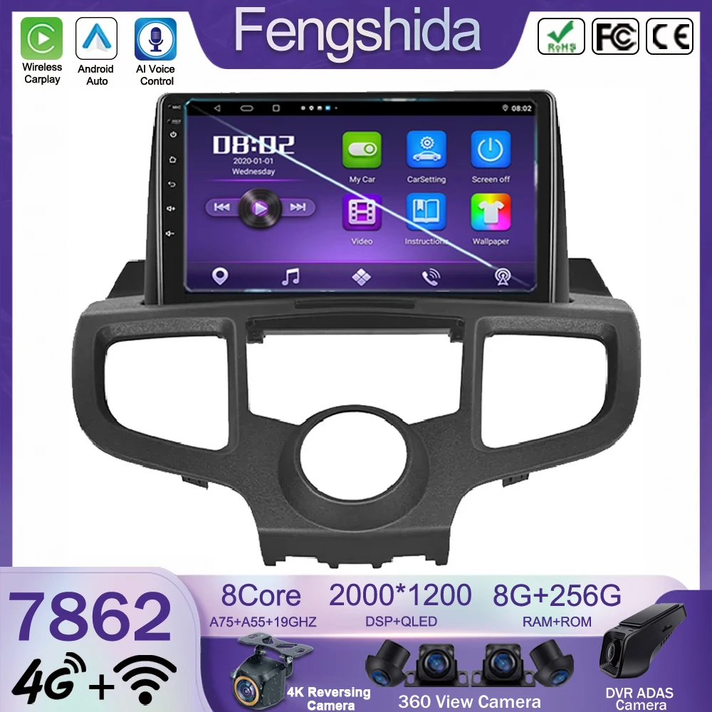 Автомобильный радиоприемник 10 дюймов Android 14 для Honda Odyssey 2004 - 2008 No 2din GPS Bluetooth BT QLED