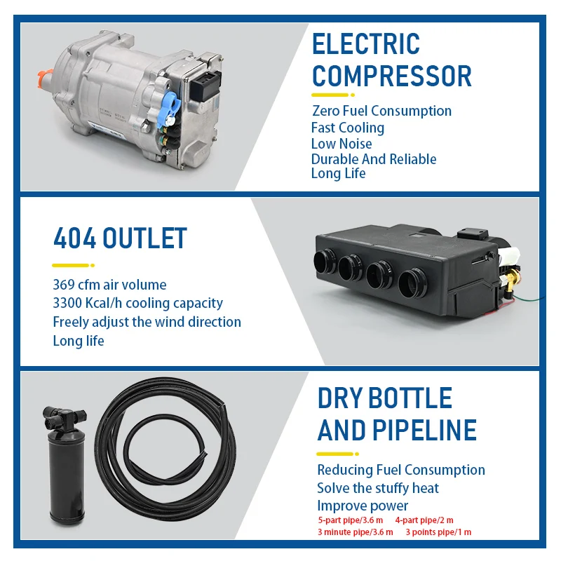 404Универсальный электрический автомобильный воздушный компрессор с системой