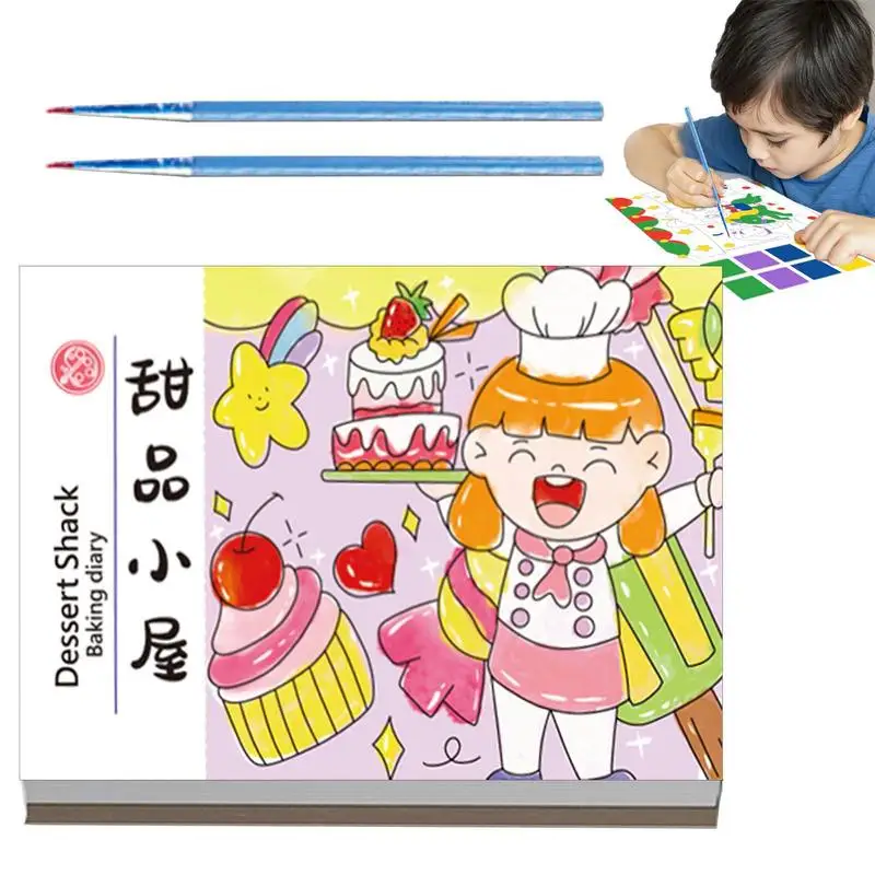 

Coloring Books For Kids Dedicated Drawing Book With Brush For Children More Designs Coloring Activity Books For Kids
