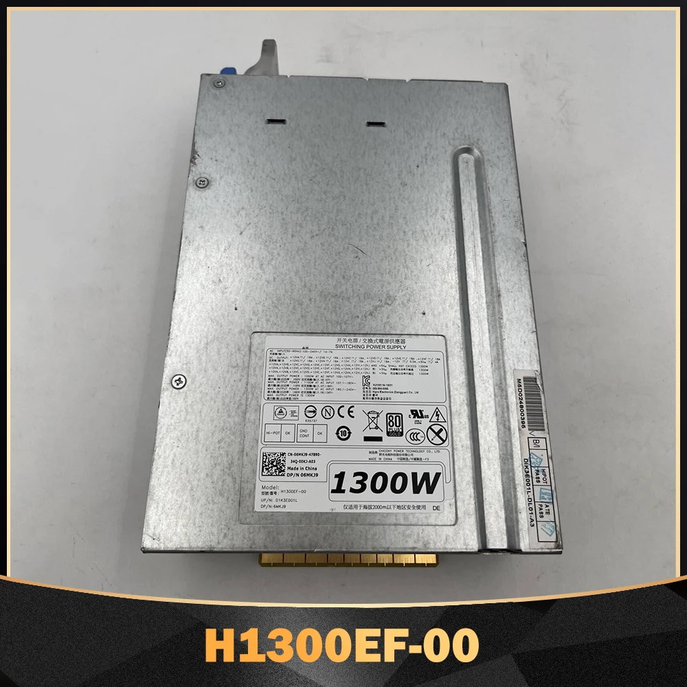 Блок питания для рабочей станции DELL T7600 T5600 H1300EF-00 6MKJ9 V5K16 0T6R7 H3HY3 D1300EF-02