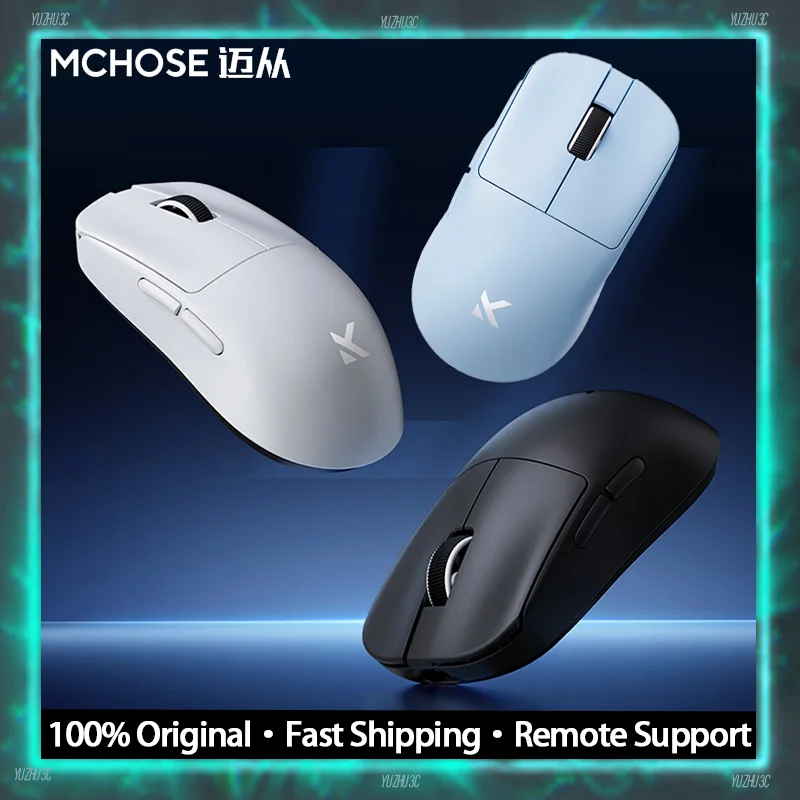 Игровая мышь MCHOSE L7 8K индивидуальная с ключом 2 4 г BT беспроводная 39 легкая игровая
