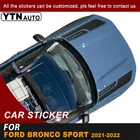 Автомобильная виниловая наклейка в полоску с изображением ковша для капота автомобиля Ford Bronco Sport 2021 2022, декоративные автомобильные аксессуары