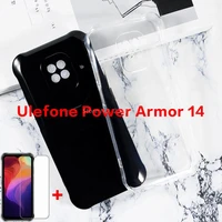 transparent phone case for ulefone power armor 14 silicon case tempered glass cover on ulefone power armor 13 14 pro cases vetro