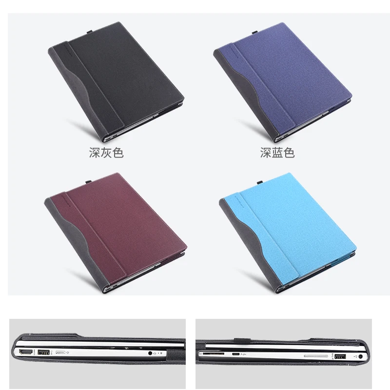 2021 чехол для ноутбука Dell Inspiron 16 7610 Plus 7000 7560 7580 15 6 ПК кожаная сумка подарок