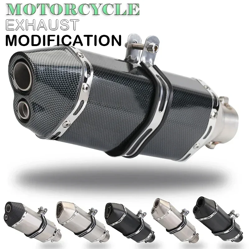 36-51 мм мотоцикл общего назначения из углеродного волокна модифицированный