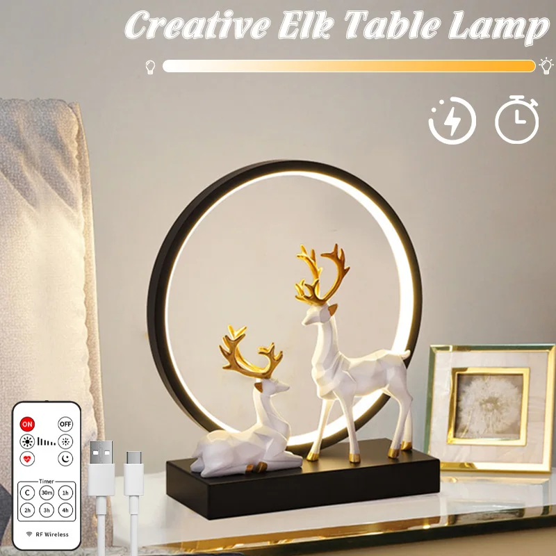 

30CM LED Table Lamp Round Elk Bedside Night Light USB Button Stepless Dimming Reading Desk Lamp Living Room Bedroom Decor