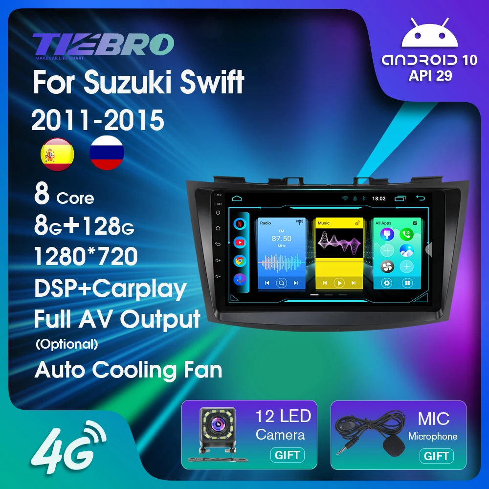 

Автомобильный мультимедийный плеер 8G + 128G для Suzuki Swift 2011-2015 2DIN Android 10 головное устройство Автомобильный приемник GPS навигация DSP Авторадио 9''