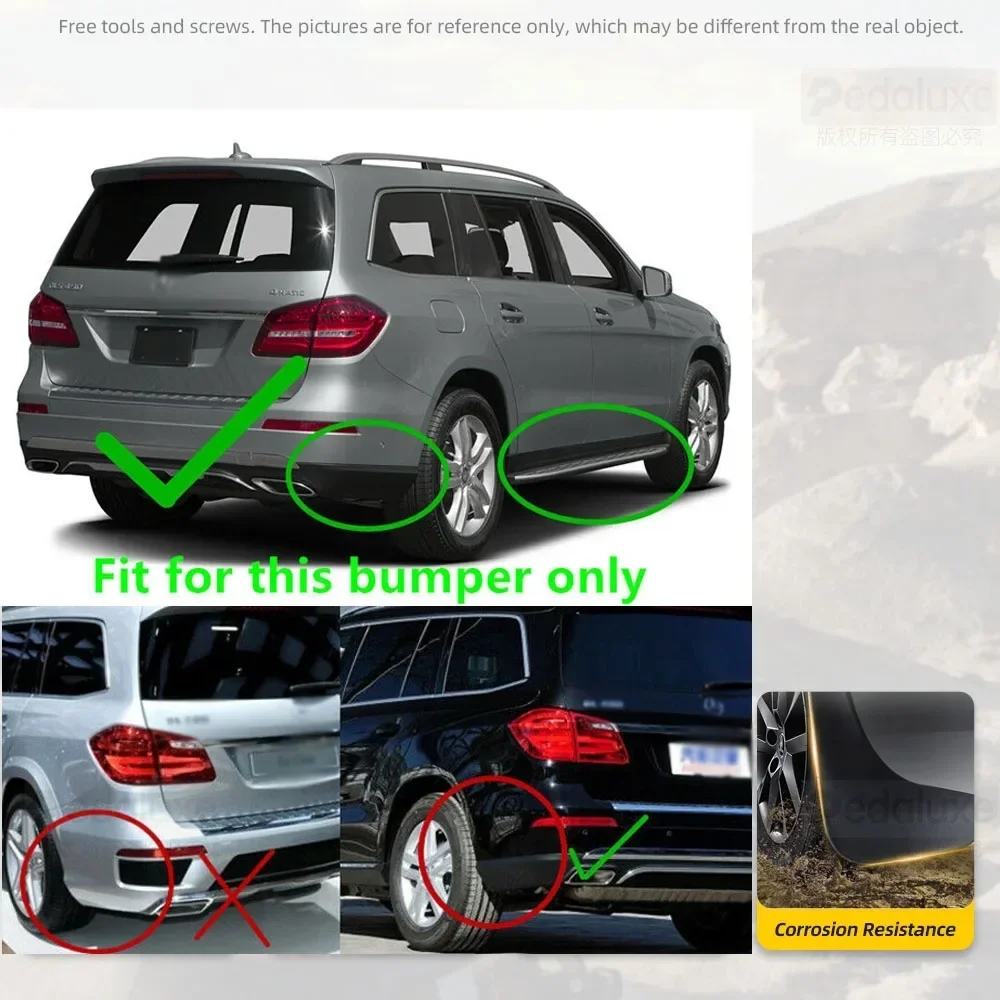 OEM брызговики для Mercedes Benz GL63 GLS63 GLS AMG X166 2013-2019 гг.