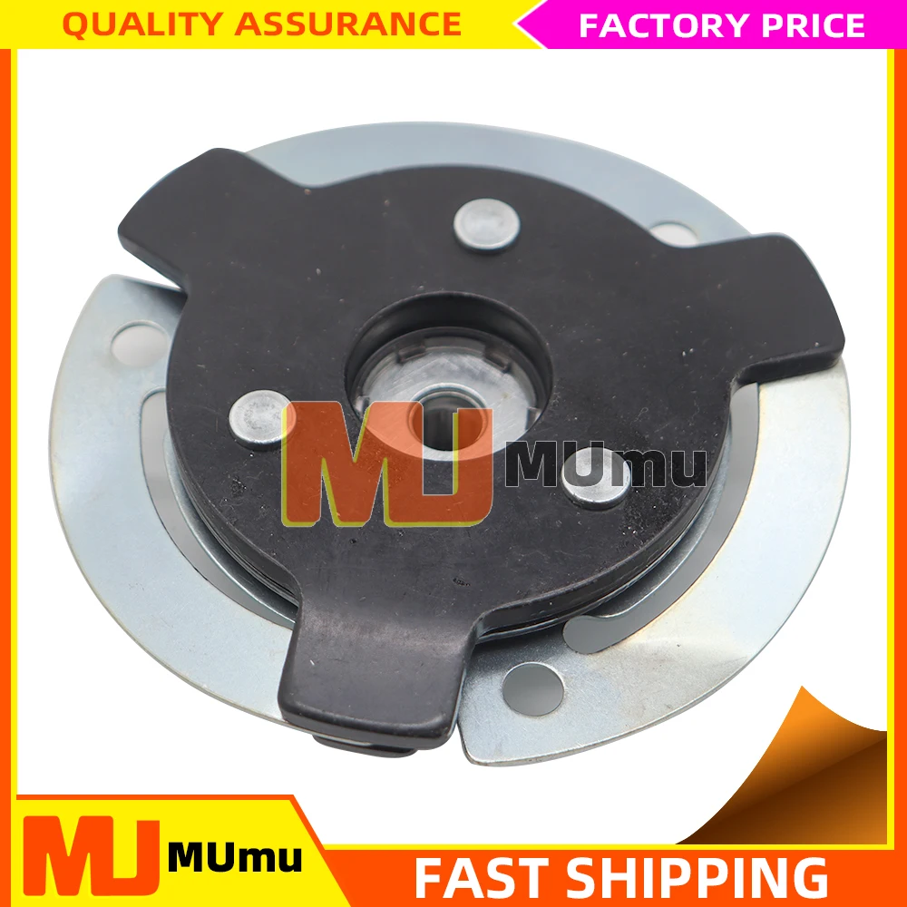 Пластина ступицы сцепления компрессора переменного тока для VW Touran Nova Fusca Vento Tiguan