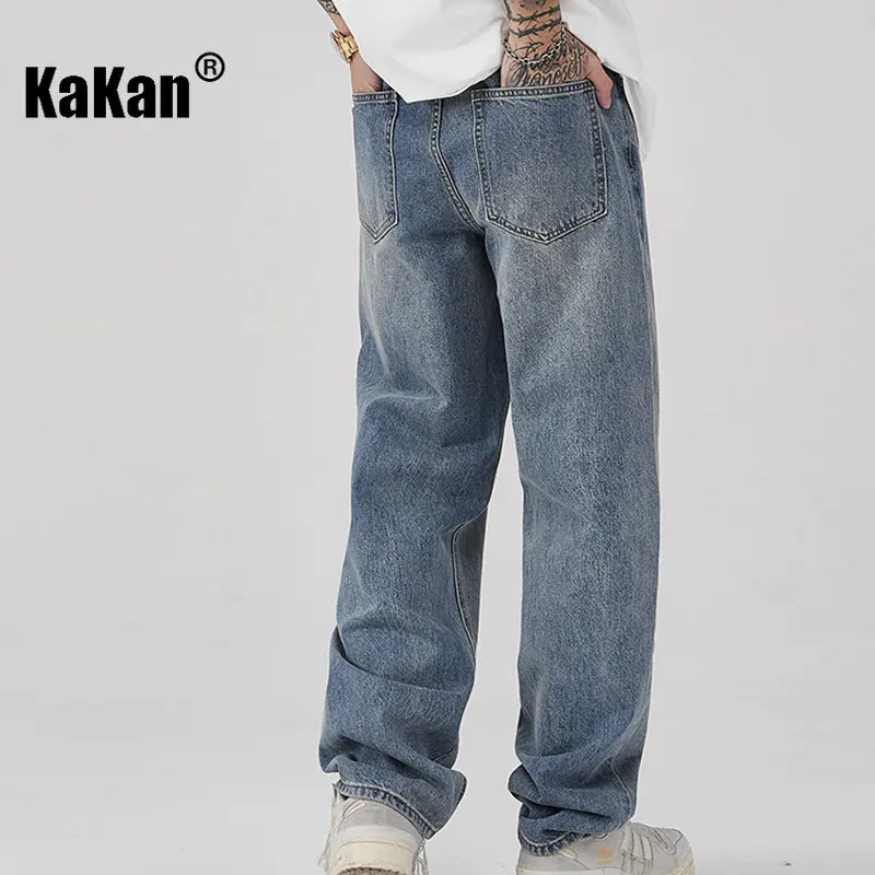 Kakan - New Retro Blue Jeans for Men, Loose Fitting Straight Leg Pants Trendy Brand Drape Wide Leg Jeans K24-ZLJZT0011