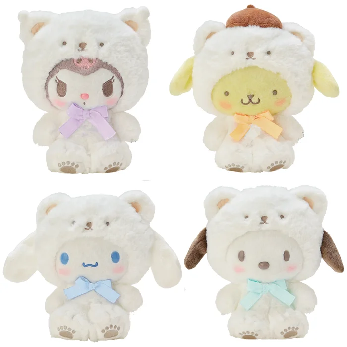 

New Cute Cos Polar Bear Dog Plush For Girls Kids Stuffed Toys Children Gifts 20CM