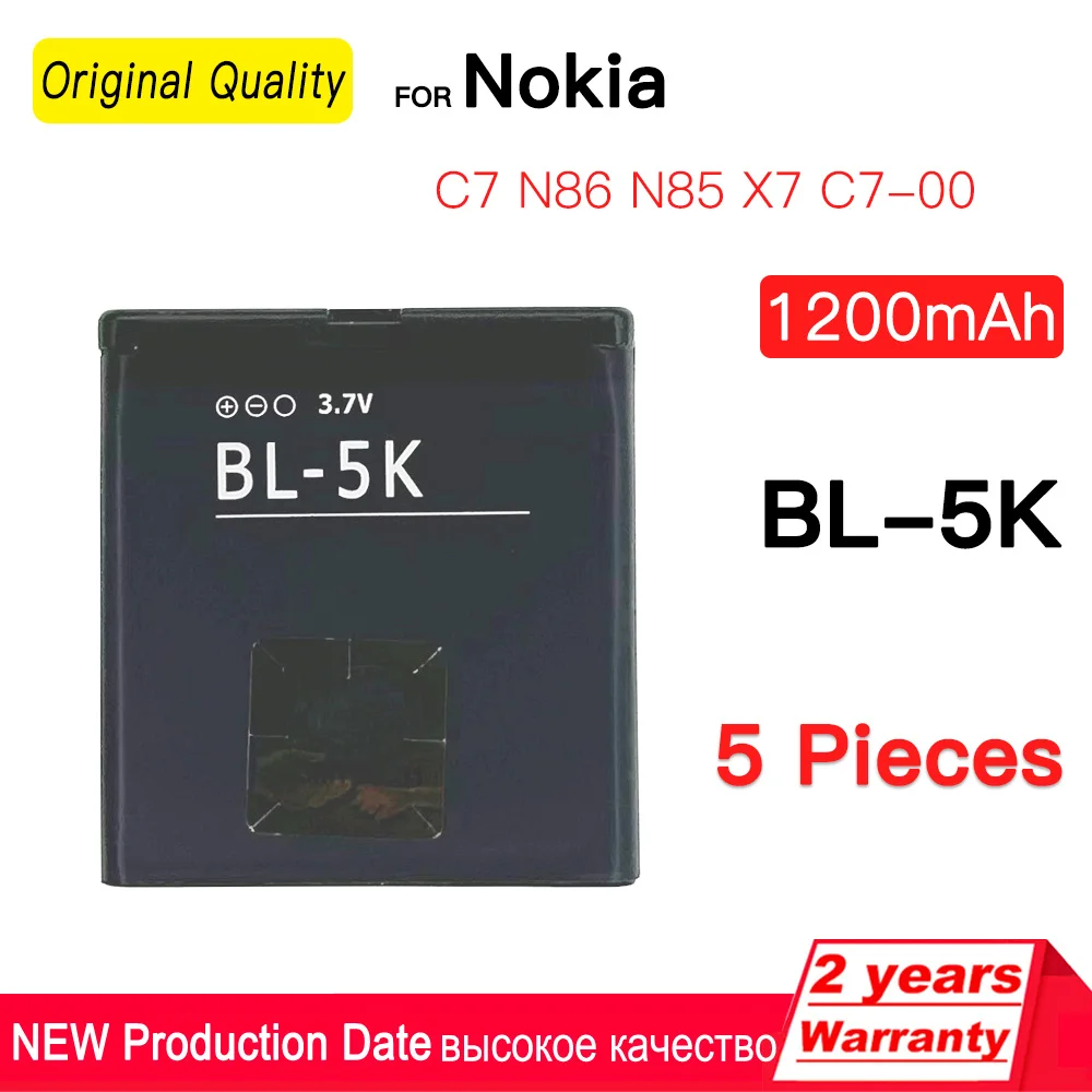 Совершенно новый сменный аккумулятор для телефона BL-5K Nokia N85 N86 N87 8MP 2610s 701 C7 X7 C7-00