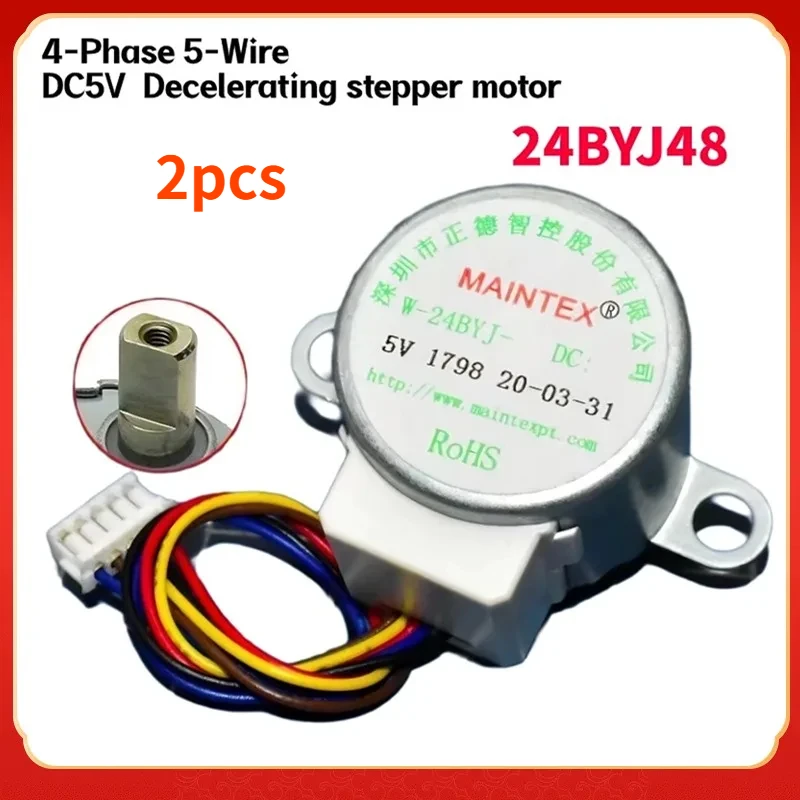 

2 шт. 24BYJ48 DC 5 В, передаточное число двигателя редуктора 64:1, для одночипового микрокомпьютера/мониторинга камеры