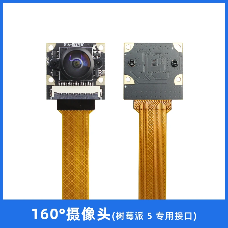 Фото Модуль камеры Raspberry Pi 5 8 МП — плата камеры CSI-2 с датчиком IMX219 №4