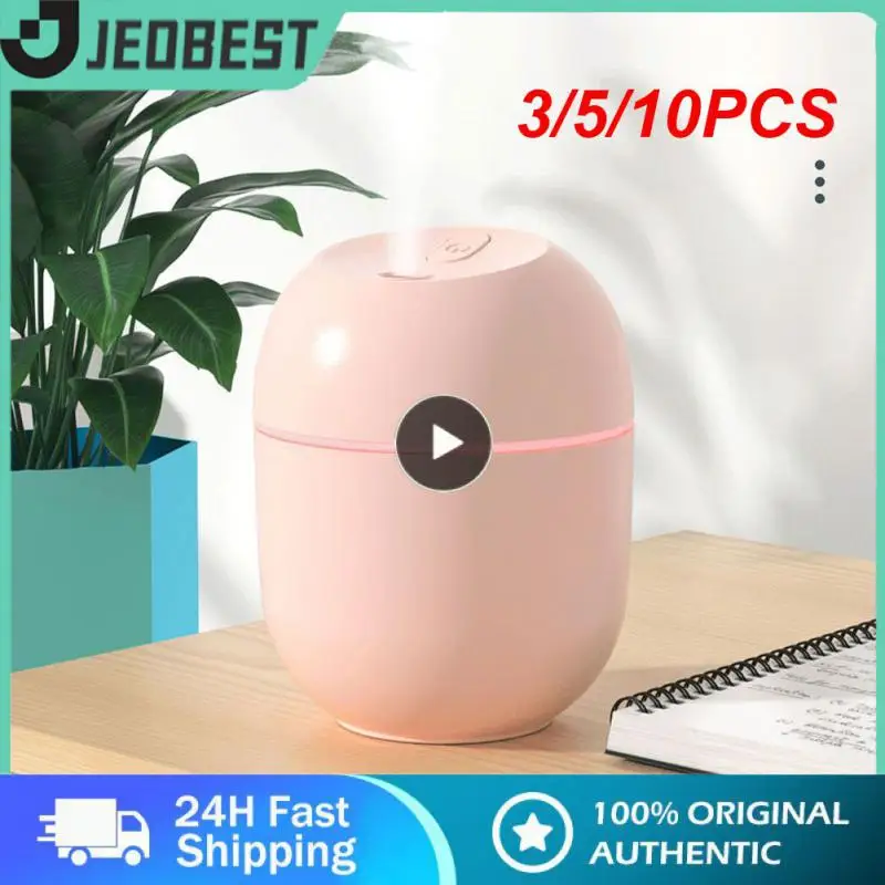 

3/5/10 шт., увлажнитель воздуха