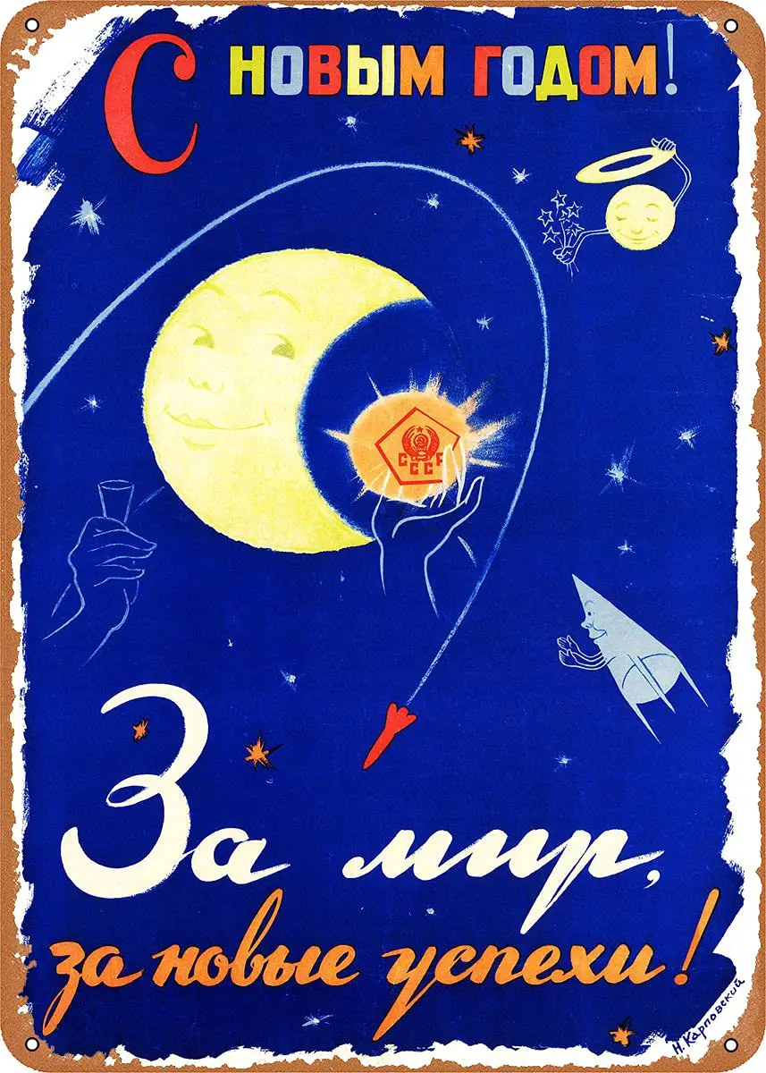 

Металлический жестяной знак для мира и процветания в стиле ретро