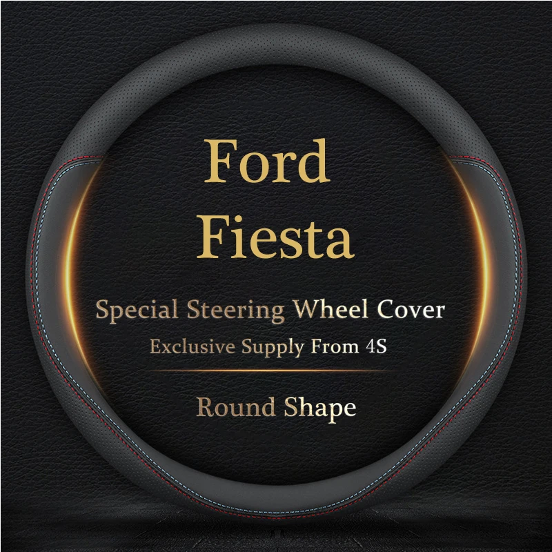Тонкий чехол без запаха для Ford Fiesta кожаный на руль 1 3 5 6 2004 2005 2006 2009 2010 2011 2012 2013 0 GTDi