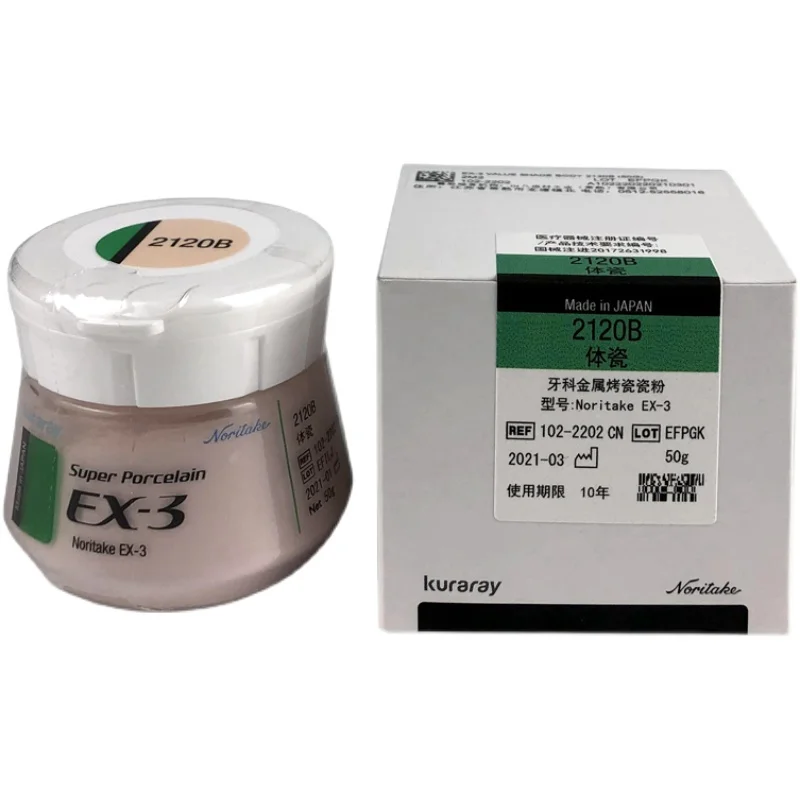 50 г Noritake EX-3 Super Body Porcelain Powder Kuraray Фарфоровый порошок Стоматологическая лаборатория