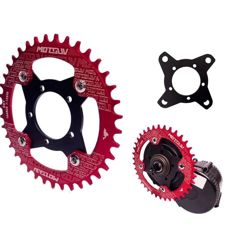 Шатуны для электронного велосипеда 104BCD Bafang Mid-Drive аксессуары электрического из