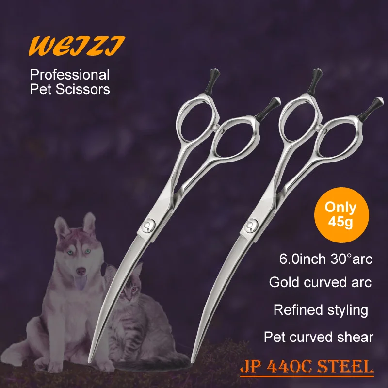 

Weizi 6,0 дюймовые профессиональные ножницы для груминга собак, изогнутые ножницы, высокое качество, Япония, нержавеющая сталь 440C для шаровары