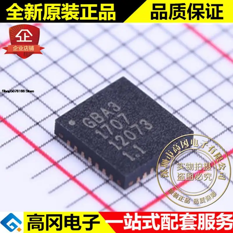 

5 шт. SX1509BIULTRT QFN-28 GBA3 SX1509 SEMTECH