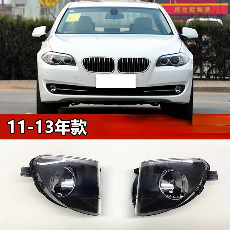 LED fog light for 11-17 BMW 5 Series F18 front fog light 520Li bar light 525LED528 daytime running light 530 spotlight 535 523Li