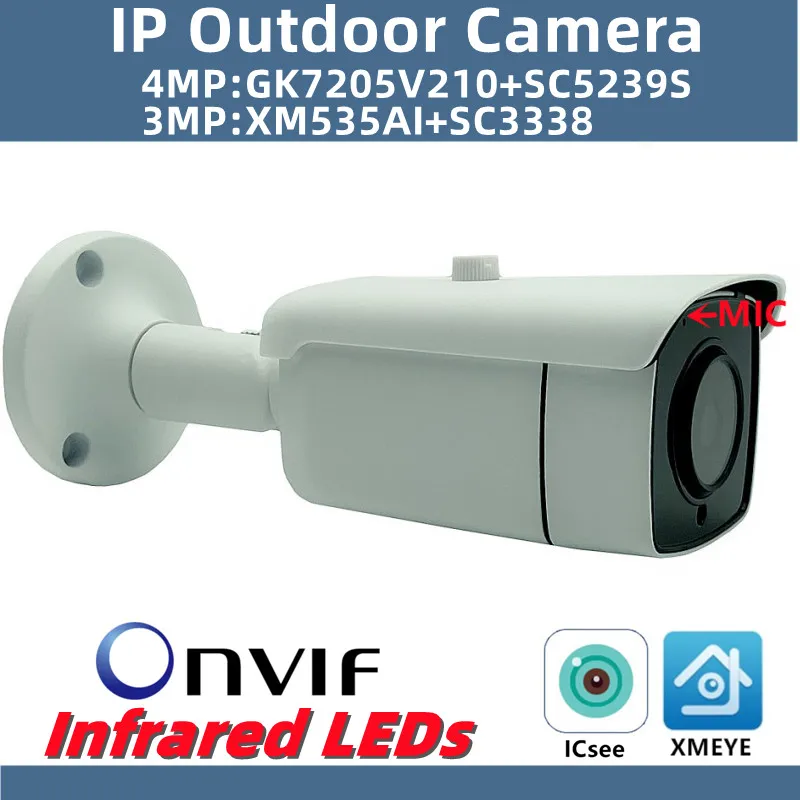 

Металлическая Наружная цилиндрическая IP-камера 4 МП, 3 Мп, встроенный микрофон Auido IP66 H.265, инфракрасное ночное видение Onvif VMS XMEYE P2P, обнаружение...