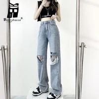 women pants high waist leg width ripped jeans straight womens cargo trousers baggy wide woman 2022 trend clothing y2k flare