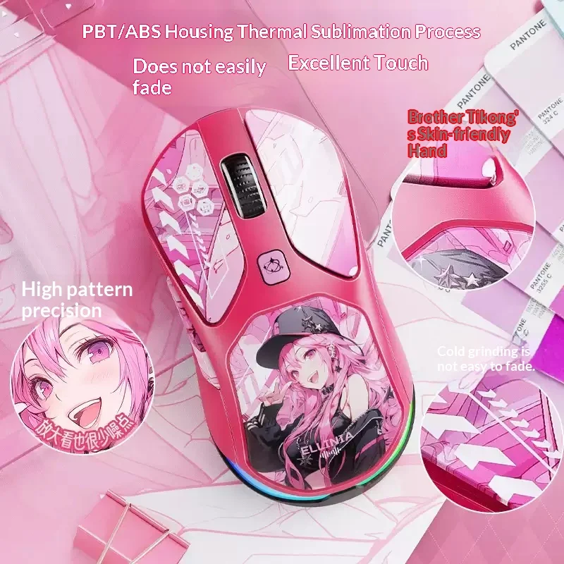 Фото Беспроводная игровая мышь Lingbao M7, 90 г, три режима, 8K, 12000 DPI, PAW3311, корпус из PBT/ABS, аксессуары для ПК-геймеров, подарки №3