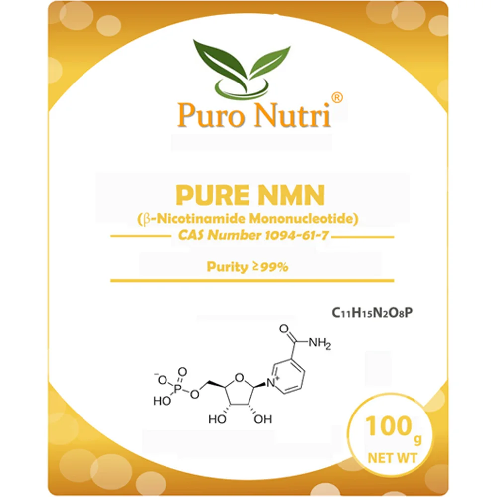 

Пуронутри чистый NMN порошок стабилизированный никотинамид мононуклеотид CAS: 1094-61-7