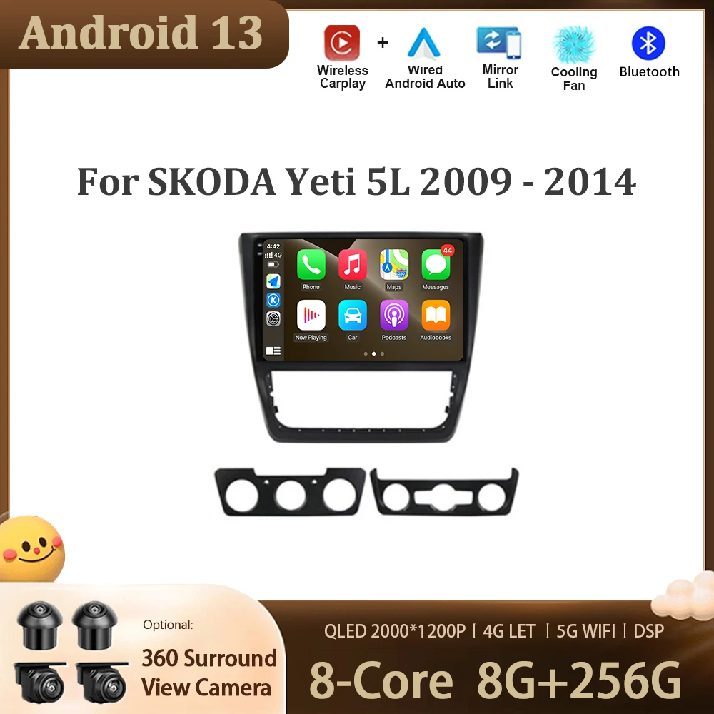 

Автомагнитола для SKODA Yeti 5L 2009 - 2014 с навигацией, сенсорным экраном, DVD, Android 13, 4G, LET, Wi-Fi, 8 ядер, DSP, BT, автомобильные инструменты