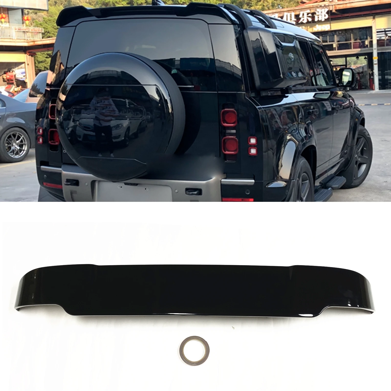 

Rear Roof Spoiler Lip Wing Trunk Window Lid Upper Splitter For Land Rover Range Rover Defender 90 110 2020-2023