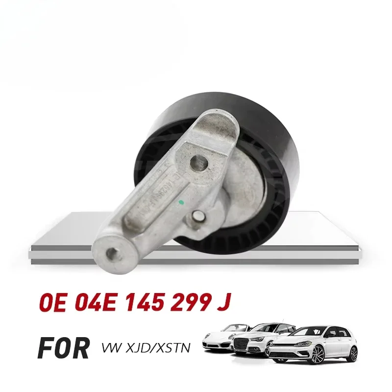 SENP автоматический новый приводной вал V-образный натяжной шкив ремня подходит