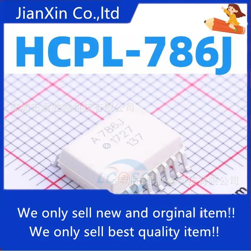 

10pcs 100% orginal new optocoupler A786J HCPL-786J HCPL786J AVAGO SOP-16 chip