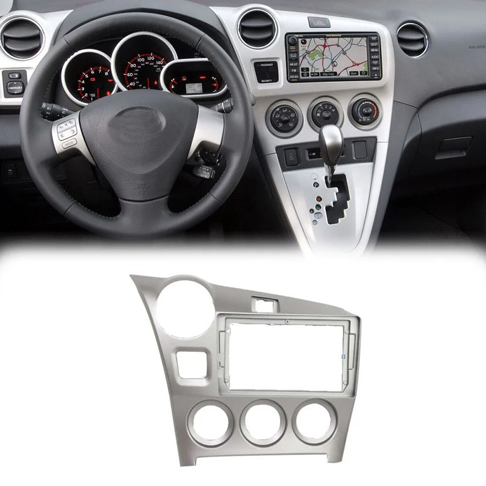 

9-дюймовый автомобильный радиоприемник, рамка, стерео, CD, DVD-плеер, панель, адаптер, Лицевая панель для Toyota, матрица 2009-14