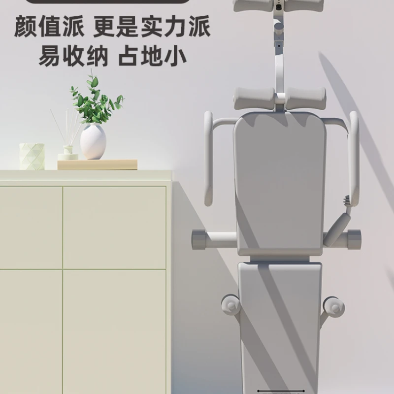 Регулирующее устройство для облегчения поясничного диска