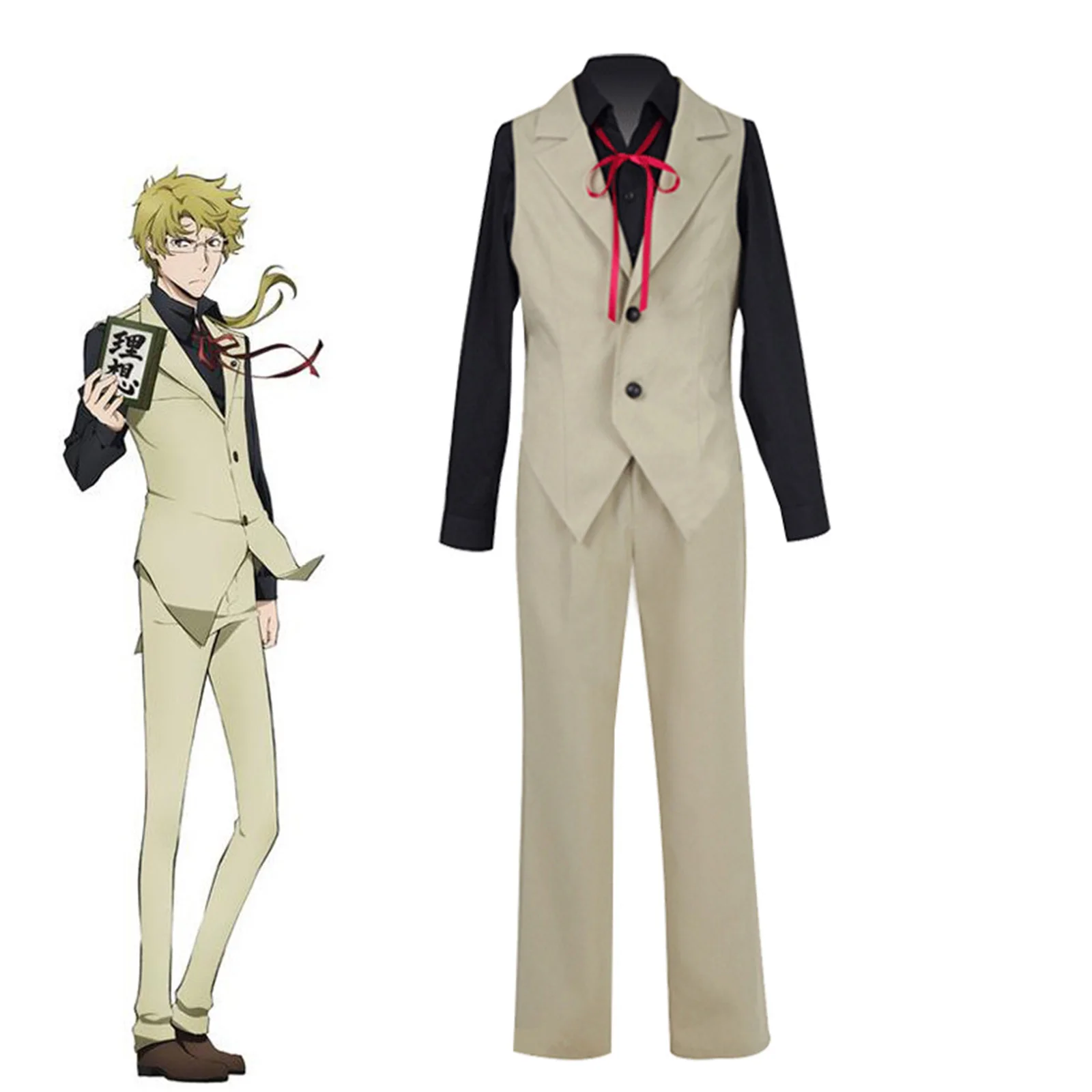 

Anime Kunikida Doppo Cosplay Anime Bungo Stray Dogs Daily Costume Kunikida COS Khaki Vest Pants For Men Halloween Suit
