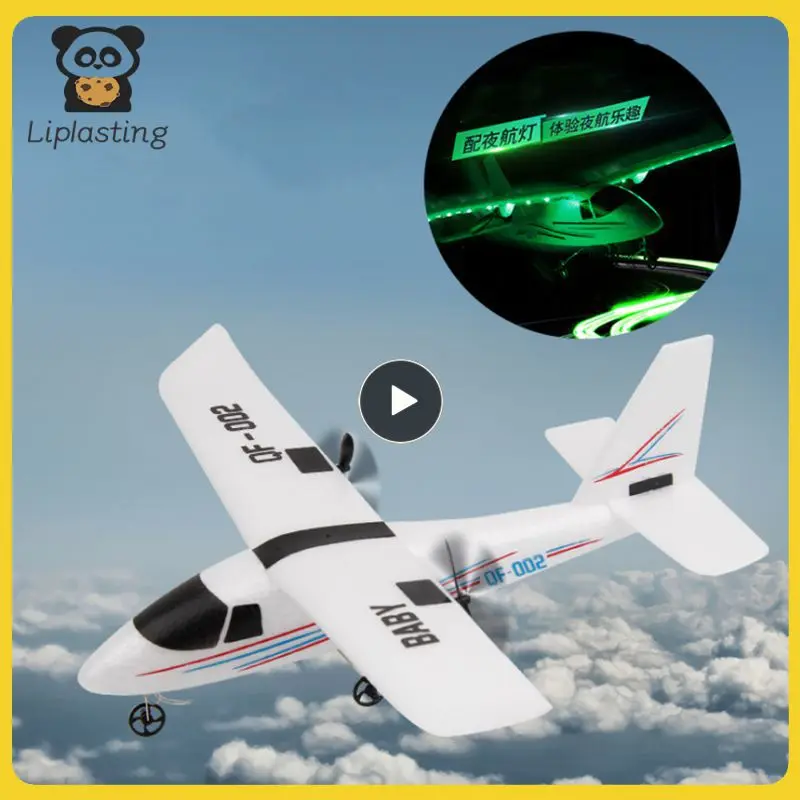Радиоуправляемый планер QF002, 2,4G, Радиоуправляемый планер, Сборная модель самолета, 2-канальный многоосевой гироскоп, Радиоуправляемый планер с фиксированным крылом