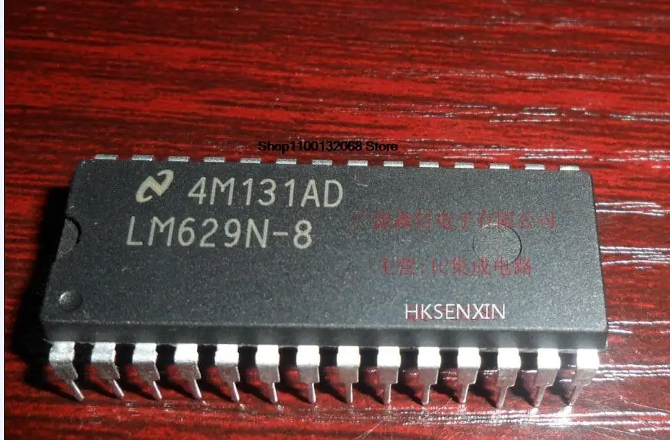 IC LM629N-8 LM629N
