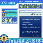 Аккумулятор для планшета 2800 мАч AB423643CU (AB423643CC AB423643CE) для Samsung X828 D830 D838 E840 F589 F639 U100 U308 U600 X820