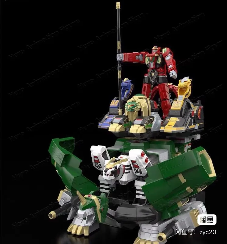 Фото В наличии, хит продаж: Коллекционная модель-игрушка Bandai SMP Five Star Squadron Star Turtle Big Infinity Super Airborne Beast MP (аниме) №4