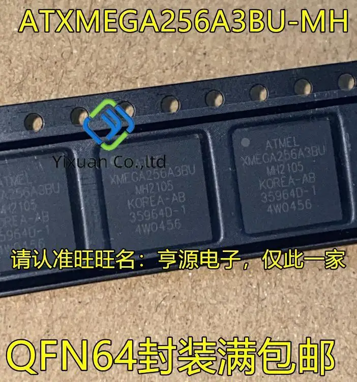 

2pcs original new ATXMEGA256A3BU-MH QFN64 microcontroller MCU chip