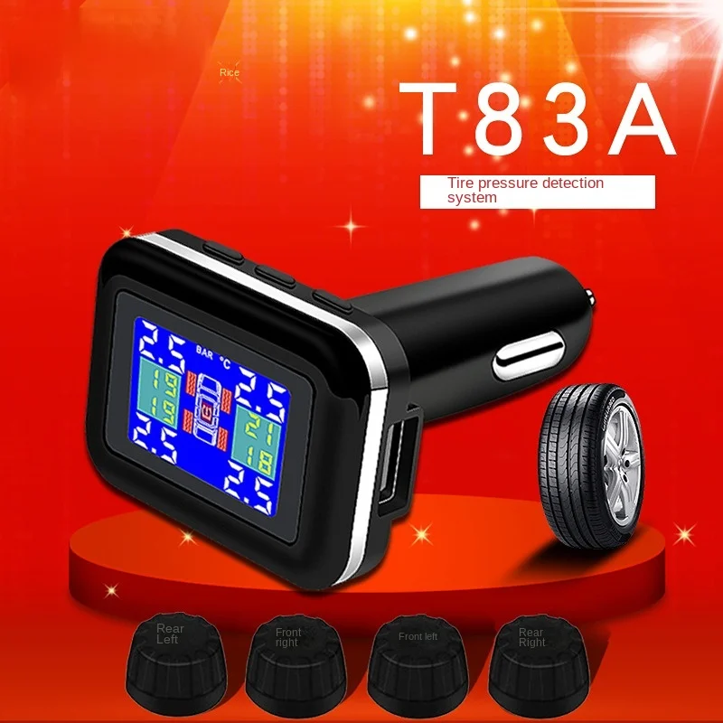 

Tire Pressure Monitoring Car Universal Wireless TPMS High Precision External with USB Interface Cigarette Lighter Tire Pressure