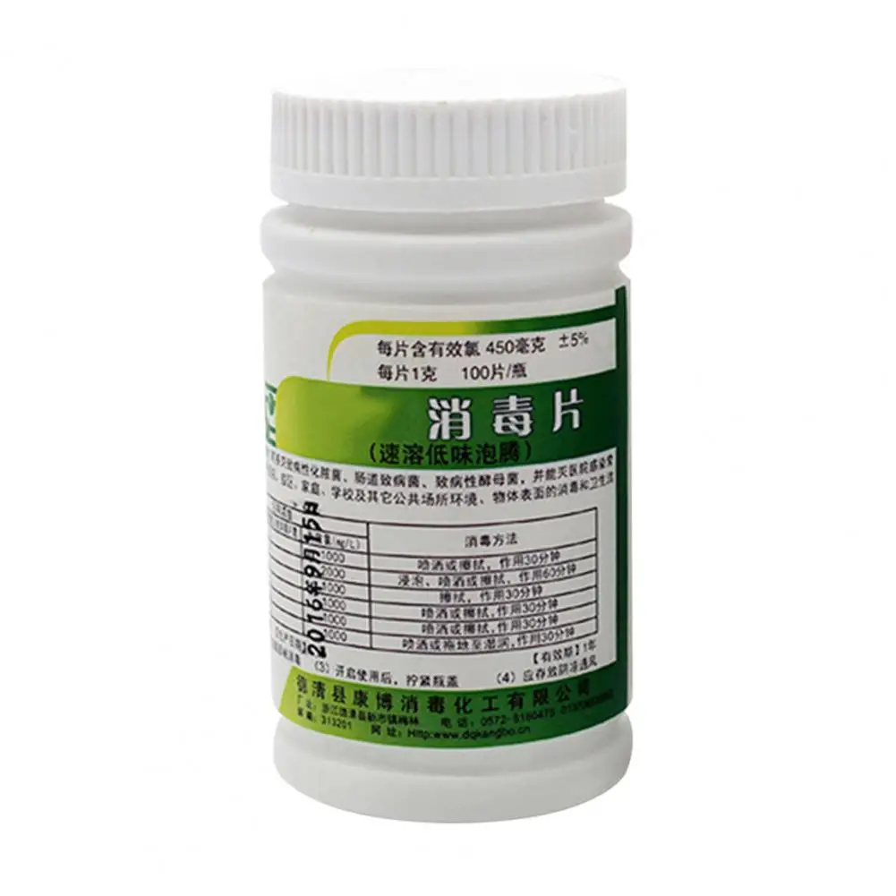 

Chlorinating Tablets 1 Bottle Convenient Safe Sterilization Professional Concentrated Chlorine Test Tablets Household Supplies