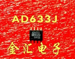 Бесплатная доставка AD633J AD633JR AD633JRZ 2 шт./партия модуль